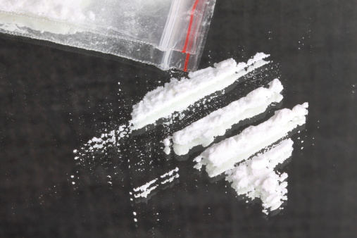 Сколько стоит кокаин Губкин?